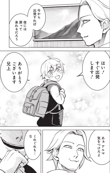 (5/11) 
