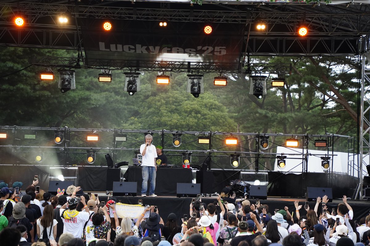 luckyfm_fes's tweet photo. 【SetList + Live Photos】
t-Ace

LuckyFes'25
GAERDEN STAGE 8/11(月)  16:50〜
▶︎https://t.co/zKmrbgFvuI

【SetList】
1. メンタルヤンキー
2. 思い出キャンセル
3. PORSHEでKISS
4. 月の爆撃機
5. 60％
6. Sweet 19 Blues
7. マジ遠い
8. 星降るヨル
9. 超ヤバイ
10. wow war tonight

@t_Ace_ZERO 
#tAce