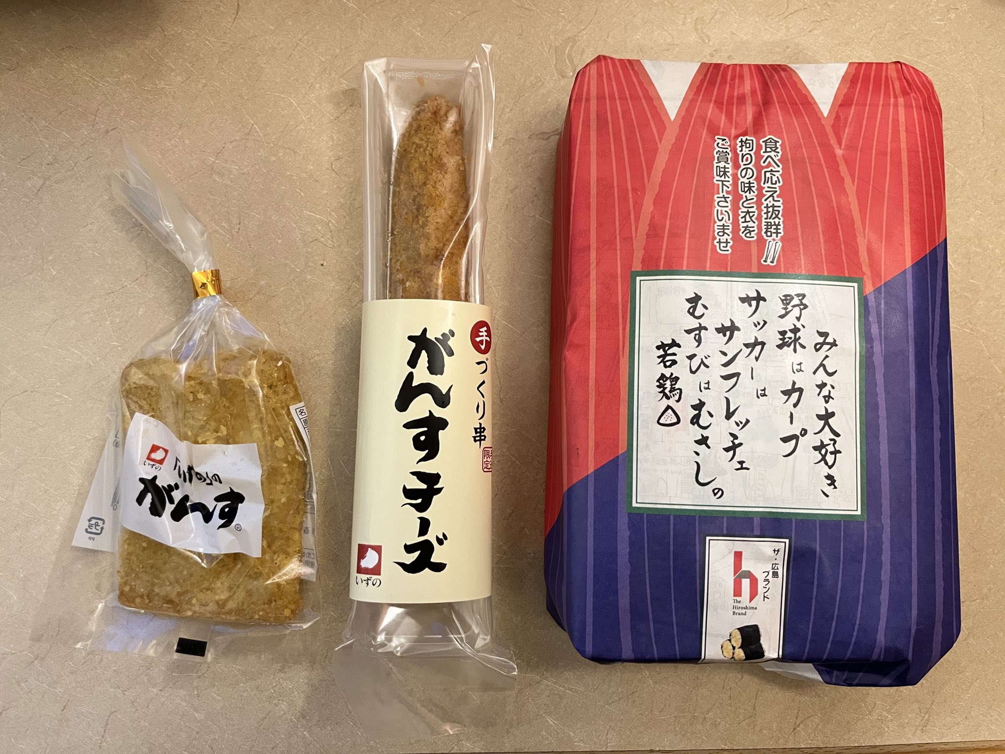 三度の飯より飯が好きさん専用 飯盛り達人3 AI｜AI学習盛付け機能付き｜不二精機株式会社