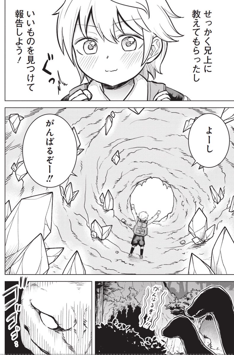 (5/11) 