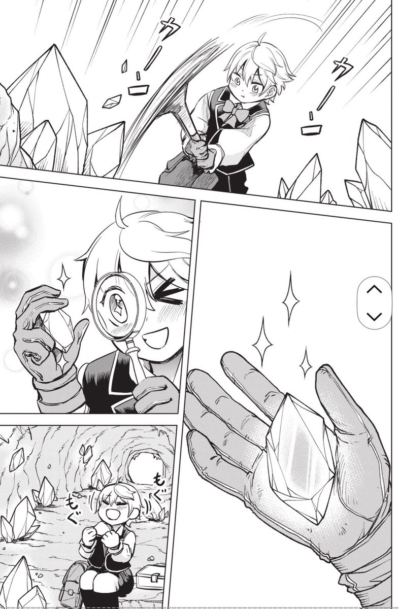 (6/11) 