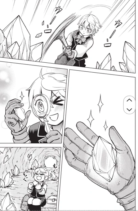 (6/11) 