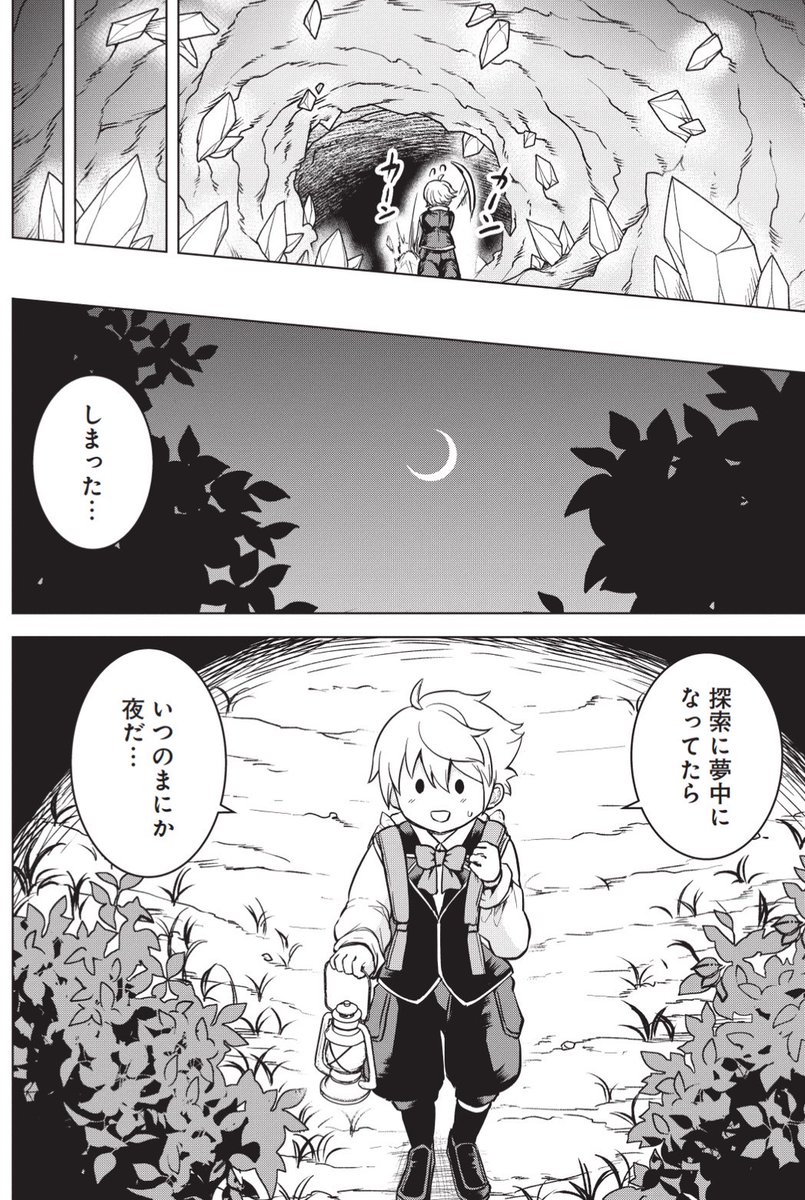 (6/11) 