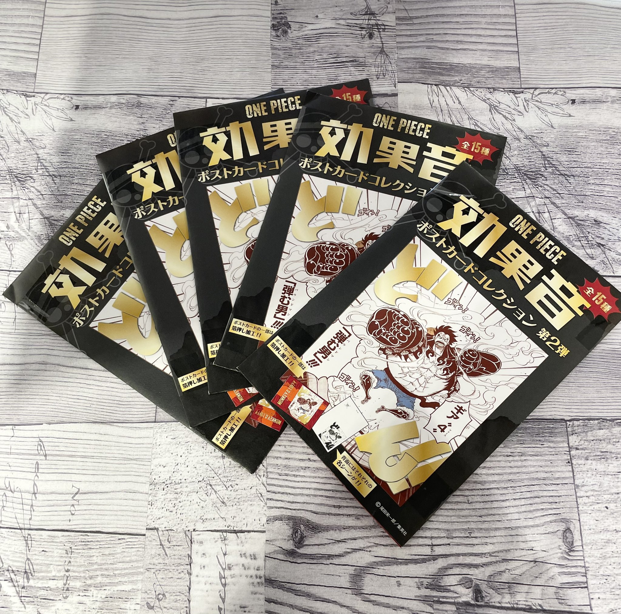 ONE PIECE麦わらストア渋谷本店 on X: 