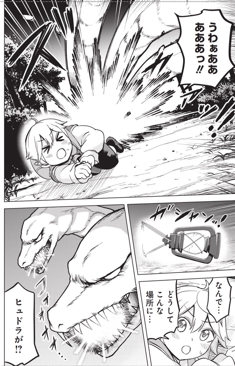 (6/11) 