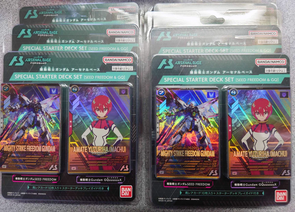 ASO：VIBA！ on X: 