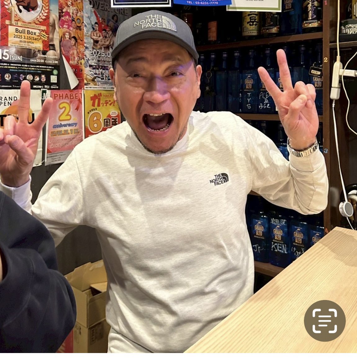 女性歓迎 - Search  X