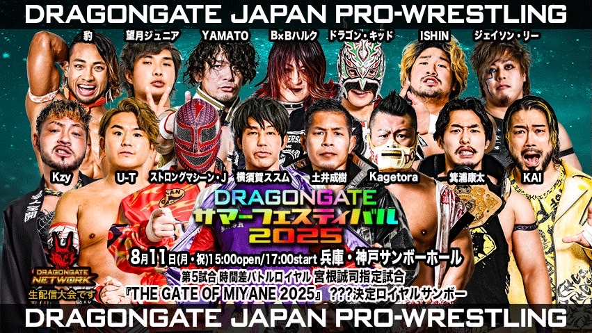 ヒーローズプレイスメント　EP5 黄金の山 RB 宮島みこと ヒーローズプレイスメント EP5 黄金の山 RB 宮島みこと 勝利の後のさ