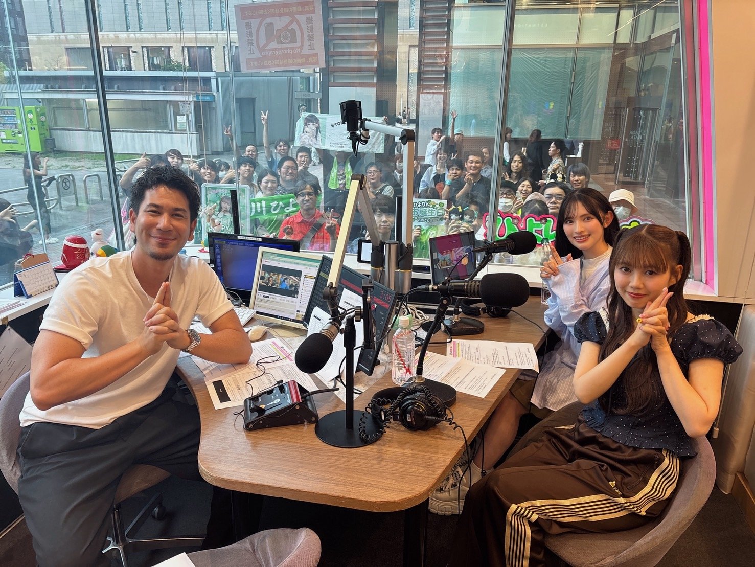 ♡ゆり松♡プロフ必読 MID-FM761 on X: 