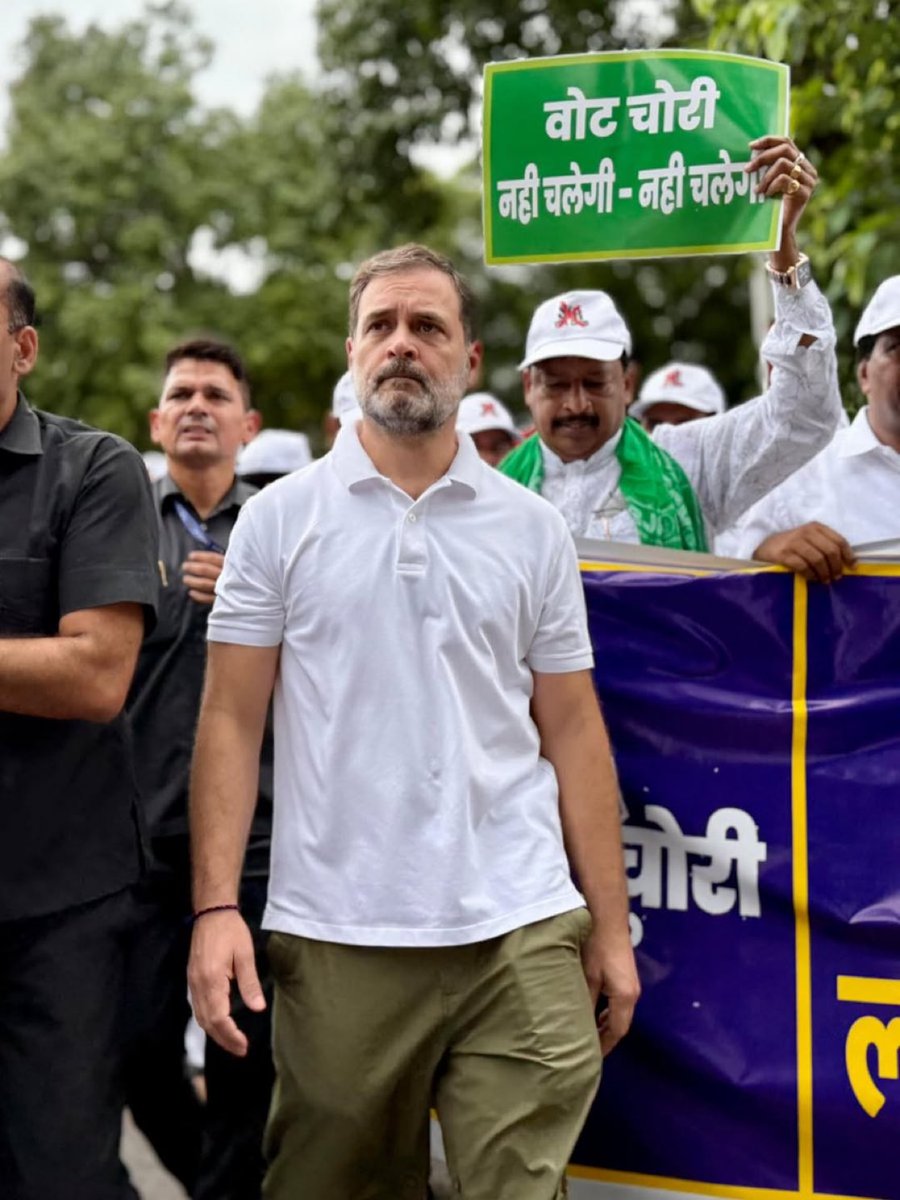 वोट चोरी
नहीं चलेगी - नहीं चलेगी!