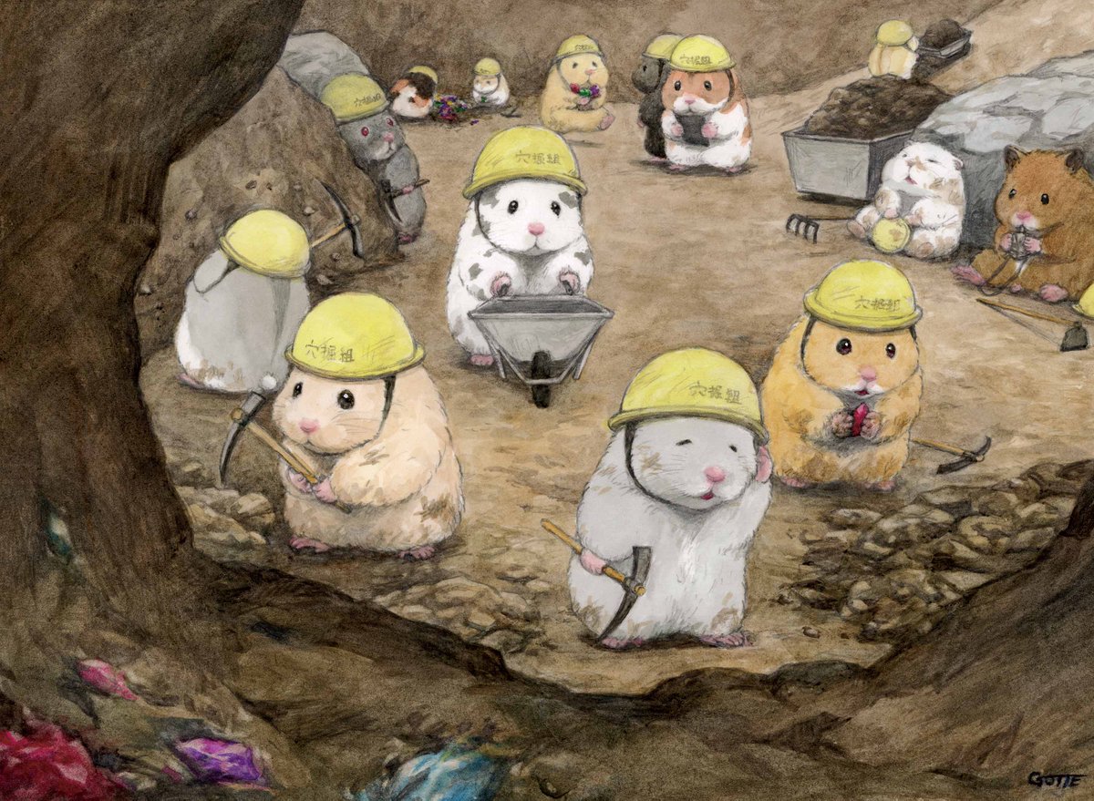 穴掘りハムスター