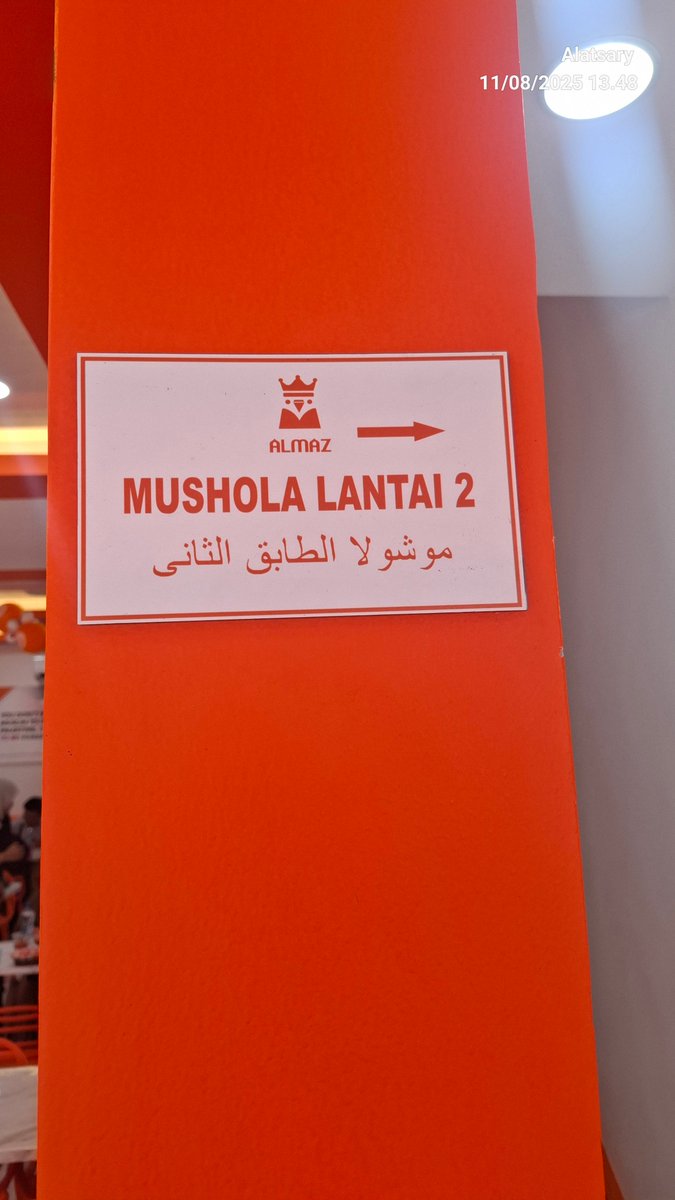 abu_mahdzuroh's tweet photo. Rip arabic :v https://t.co/THgmgOKSIV
