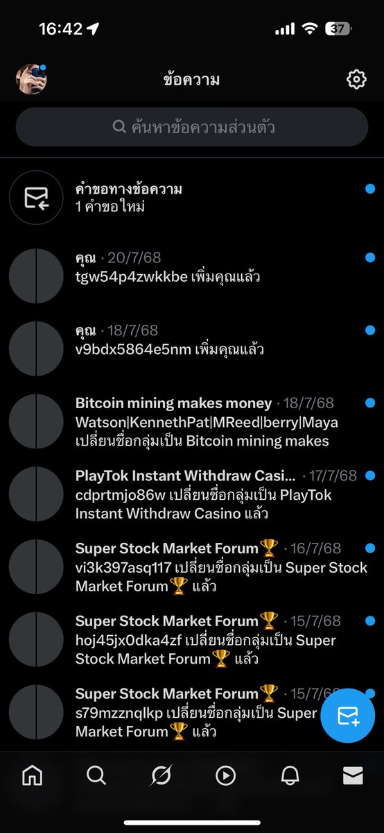 ʙʏᴜɴ • ʙ 'ㅅ' tweet media