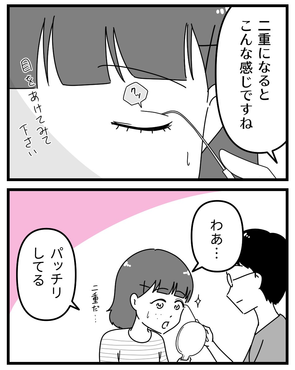 (5/6) 