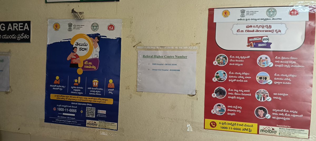 DTOAdilabad (@dtotsadb) on Twitter photo Display of TB IEC at all PHIs of Adilabad -urban and Narnoor TUs. Discussion on key performance indicators and 99DOTS lite in #TBMuktBharat
<a href="/dmhoadilabad/">District Medical & Health Officer, Adilabad</a> <a href="/Collector_ADB/">Collector Adilabad</a> <a href="/StateTb/">State TB Cell, Telangana</a> <a href="/TbDivision/">Central TB Division | #TBMuktBharat</a> <a href="/TBHDJ/">TB Harega Desh Jeetega</a> @MOHFW <a href="/CHFW_NHMTG/">CHFW & NHM Telangana</a> <a href="/DrRaghuramRao/">Dr Raghuram Rao</a> <a href="/nishantjeph/">Dr Nishant Kumar</a> <a href="/ddgtb2017/">DDG - TB | #TBMuktBharat</a> <a href="/POITDAUTNOOR/">PO ITDA UTNOOR</a> Display of TB IEC at all PHIs of Adilabad -urban and Narnoor TUs. Discussion on key performance indicators and 99DOTS lite in #TBMuktBharat
<a href="/dmhoadilabad/">District Medical & Health Officer, Adilabad</a> <a href="/Collector_ADB/">Collector Adilabad</a> <a href="/StateTb/">State TB Cell, Telangana</a> <a href="/TbDivision/">Central TB Division | #TBMuktBharat</a> <a href="/TBHDJ/">TB Harega Desh Jeetega</a> @MOHFW <a href="/CHFW_NHMTG/">CHFW & NHM Telangana</a> <a href="/DrRaghuramRao/">Dr Raghuram Rao</a> <a href="/nishantjeph/">Dr Nishant Kumar</a> <a href="/ddgtb2017/">DDG - TB | #TBMuktBharat</a> <a href="/POITDAUTNOOR/">PO ITDA UTNOOR</a>