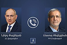 PM <a href="/NikolPashinyan/">Nikol Pashinyan</a>  had a telephone conversation with the President of Iran, <a href="/drpezeshkian/">Masoud Pezeshkian</a> .

The Prime Minister presented the results of the negotiations held on August 8, 2025, in Washington, emphasizing the opportunities that the peace established between 🇦🇲 and 🇦🇿 opens up
