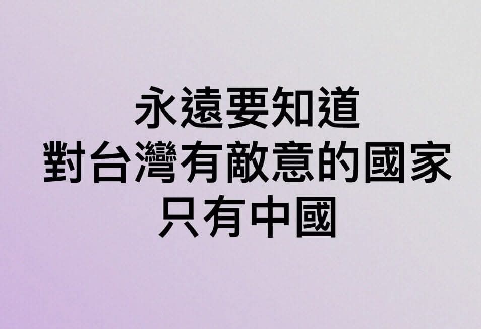 王語萱 tweet media