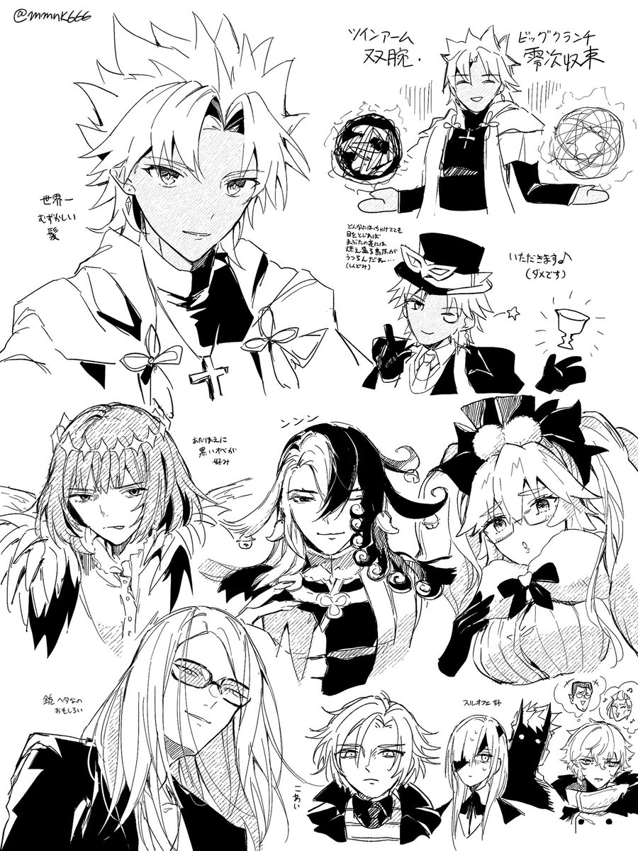 5.6年振りくらいにえふごらくがきした🥹