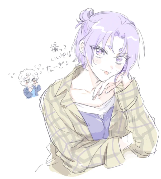 ※女体化