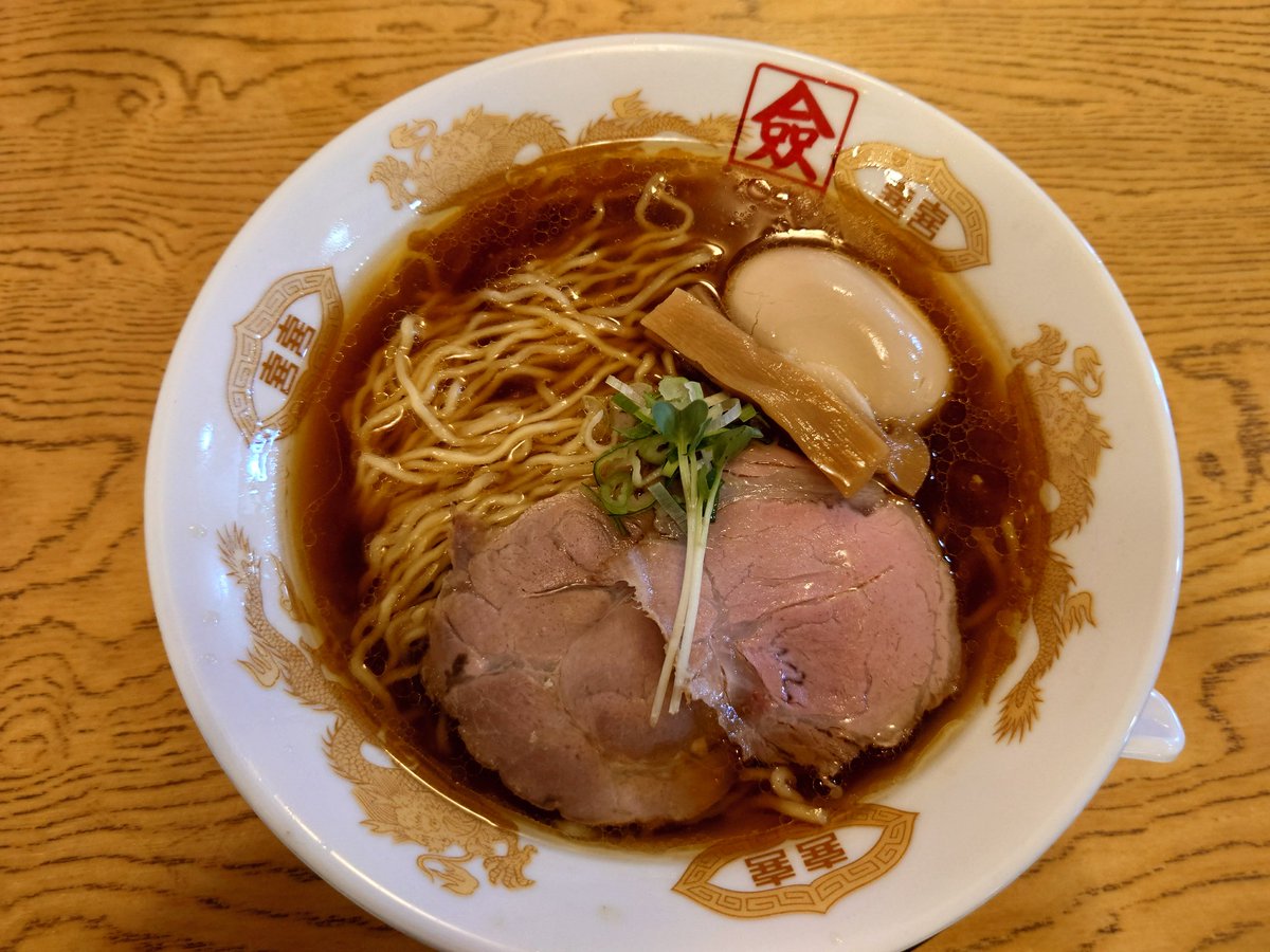 FullMoon0115_'s tweet photo. 支那そば 僉：醤油（花巻） https://t.co/9bCUagMG9s