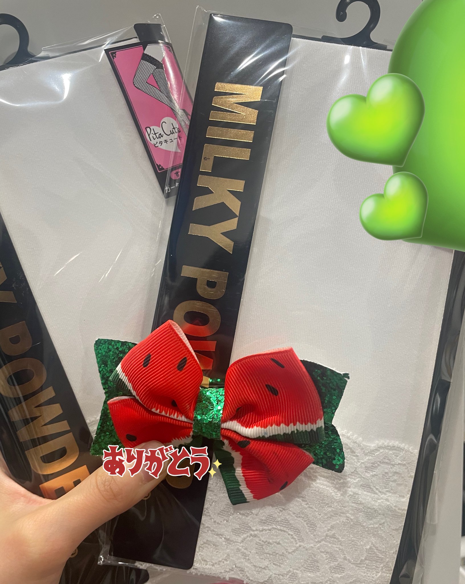 きな🍉めいどりーみん on X: 