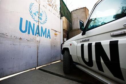 د یوناما له نفاقه ډک استعماري ماموریت!

د یوناما ماموریت په حقیقت کې په افغانستان کې د اشغالګرو، استعمارګرو او لویو نړيوالو قدرتونو له استعماري سیاست سره تړلی دی.

کله چې افغانستان اشغال شو؛ یوناما په ۲۰۰۲م کال کې د امنیت شورا له لوري په افغانستان کې د سیاسي، اقتصادي او ارزښتي