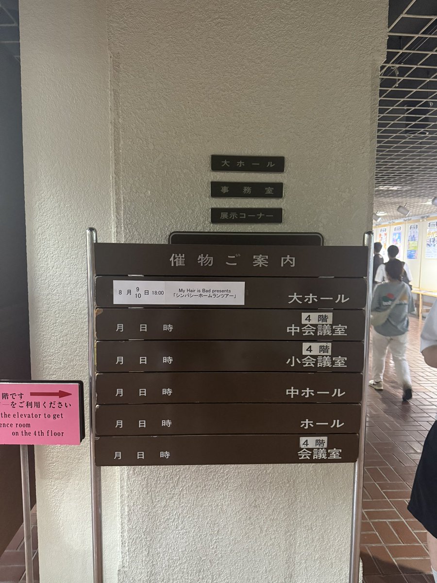4luxoy's tweet photo. 夏が過ぎてった、。 https://t.co/EiRejJ64QI