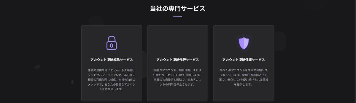BEST_https's tweet image. 🦅【BEST TW】🦅

公式HP ▷ bestservicestw.com

依頼はこち→discord.com/invite/KPX86A9…