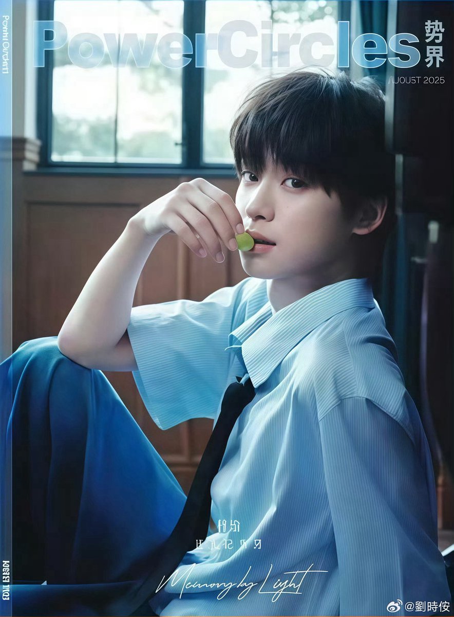 Ziyu's birthday cake was bought by Tian,he knows Ziyu likes green grapes

#Ziyu #RevengedLove #TianXuning