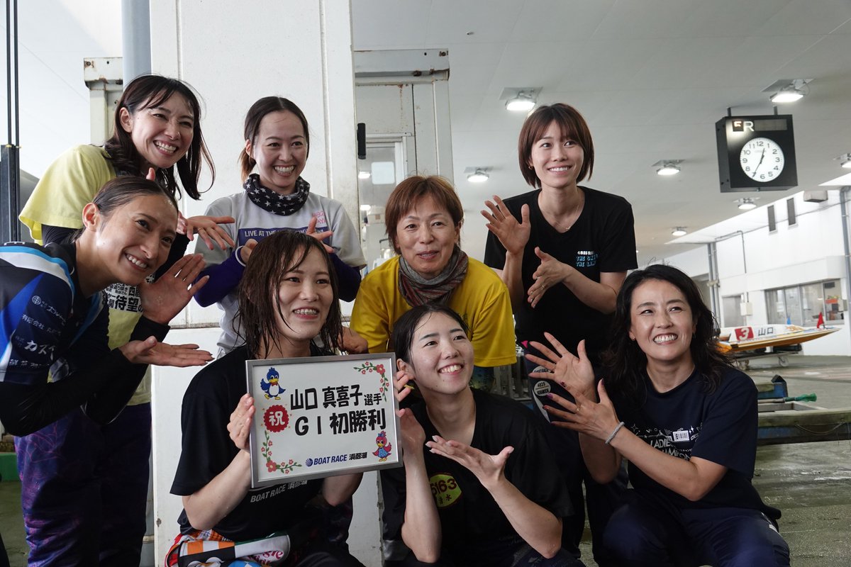 PG1レディースチャンピオン 最終日の第1Rにおいて5129 山口真喜子 選手