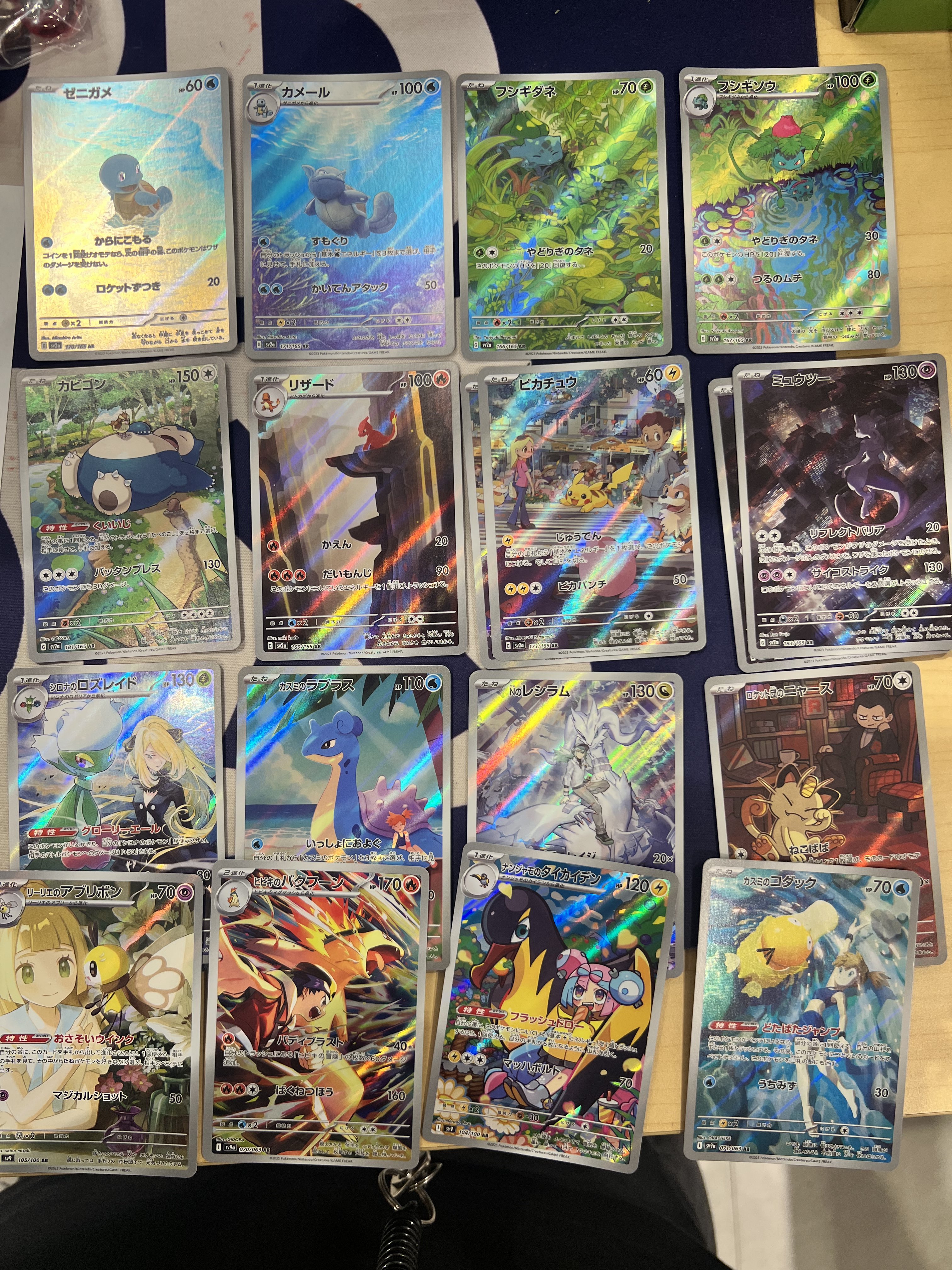 ガチ貴重！！！ 未受け取りふしぎなカード多数 ポケットモンスター