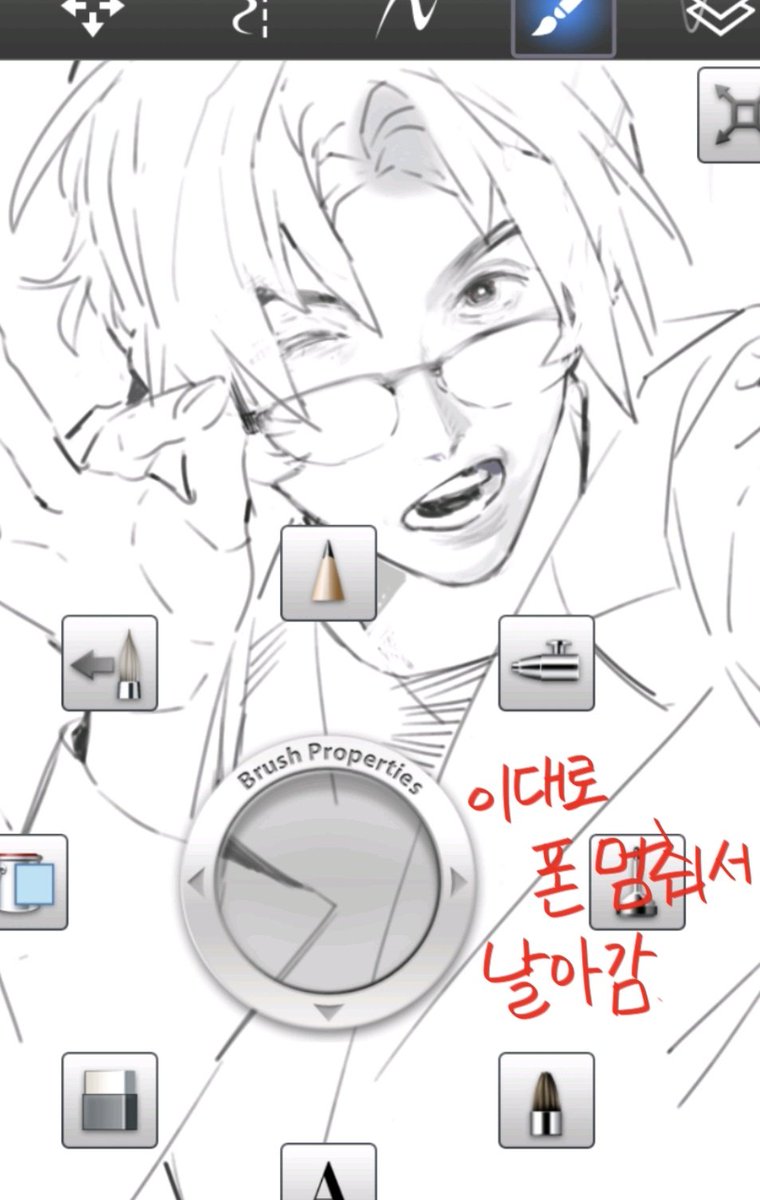 쓰봉 (@tsubong_123) on Twitter photo 