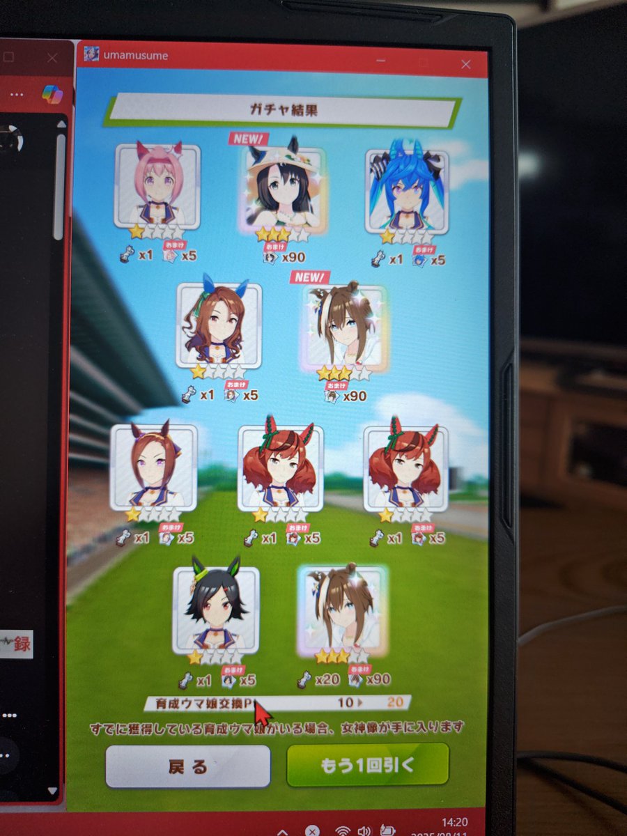 yuriaroze's tweet photo. 今日は家出るの辞めるか…事故りそうだ https://t.co/WHWY2K0XF9