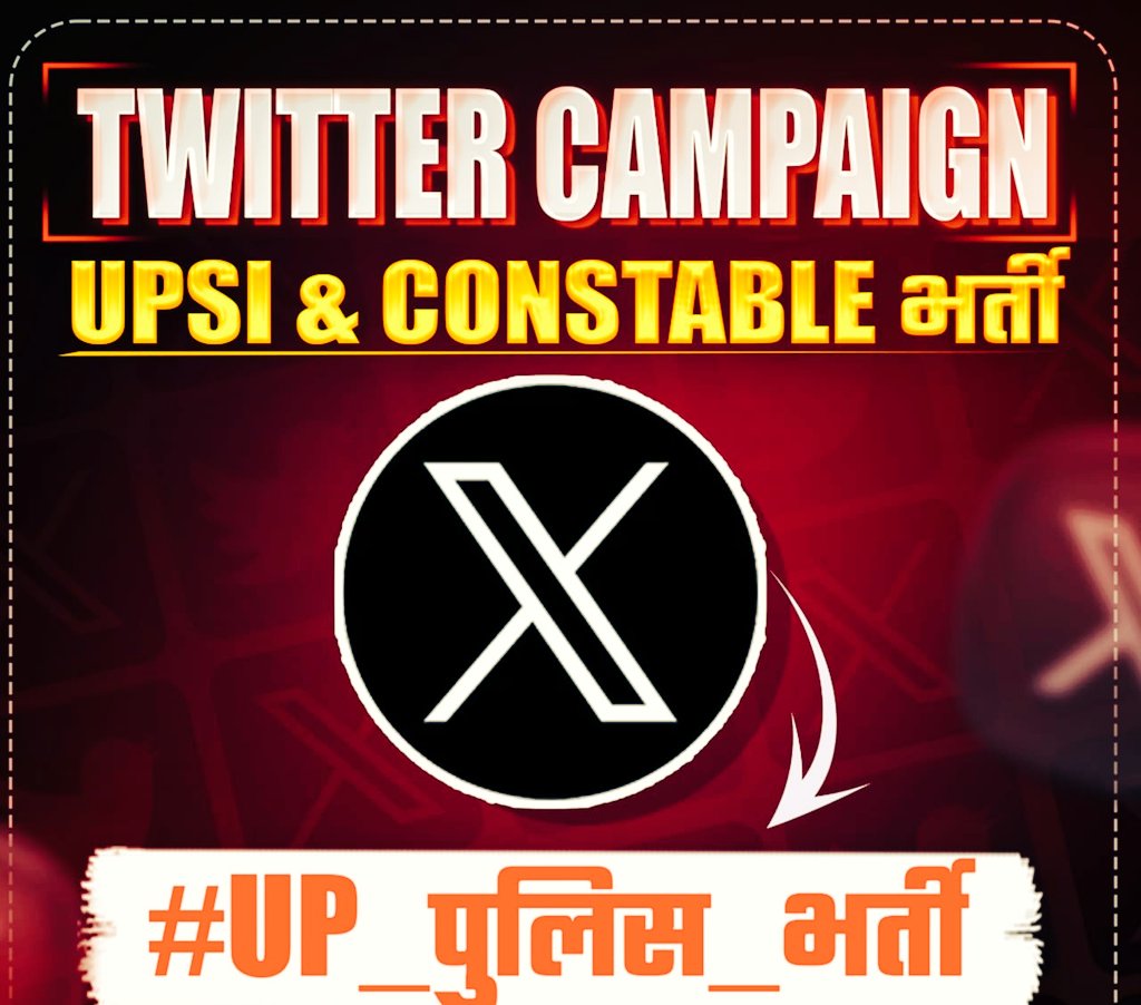 prajaptiinder's tweet photo. #UP_पुलिस_भर्ती
#UP_पुलिस_भर्ती https://t.co/ugp3gLCnlK