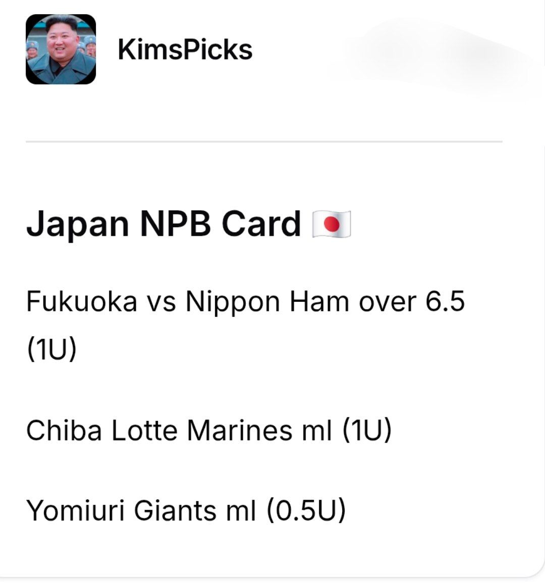 allcappersfreee's tweet image. With no KBO today, some have posted for NPB.

#DIRTYBUBBLEBETS 
#KIMSPICKS