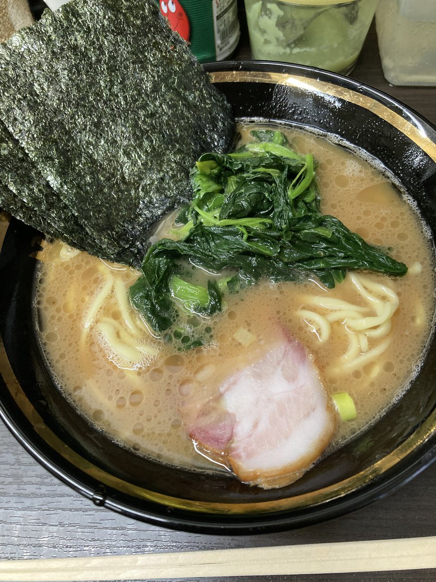 横浜きたからラーメンやさんいった