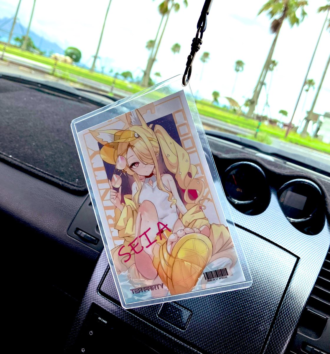 水着セイアちゃんローソン、ファミマでネットプリントできます👍
ぶら下げたり貼ったりしちゃってください

欲しい方は是非!

8月19日13時頃まで
番号8J6R7JAAAT 