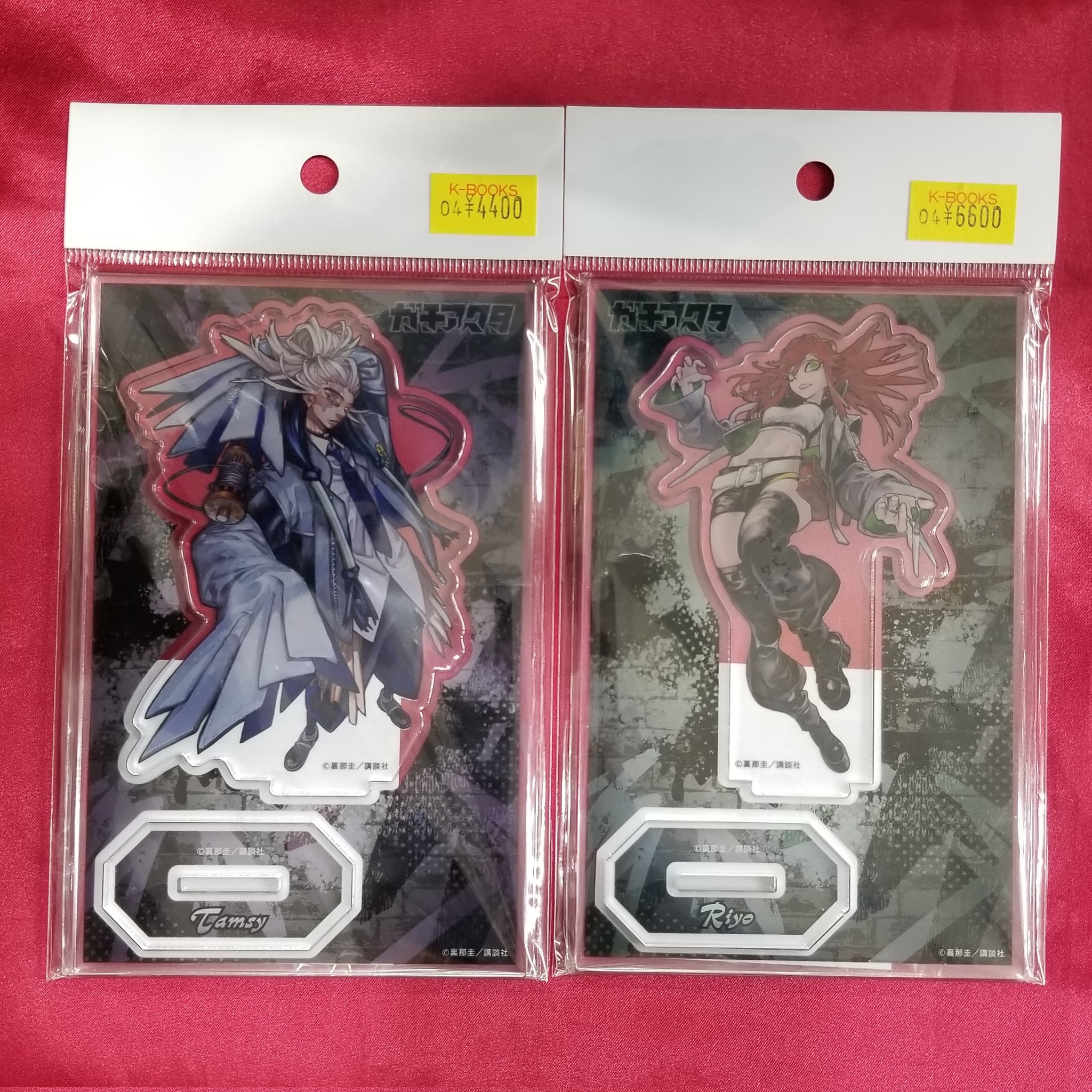 K-BOOKS キャラ館 on X: 