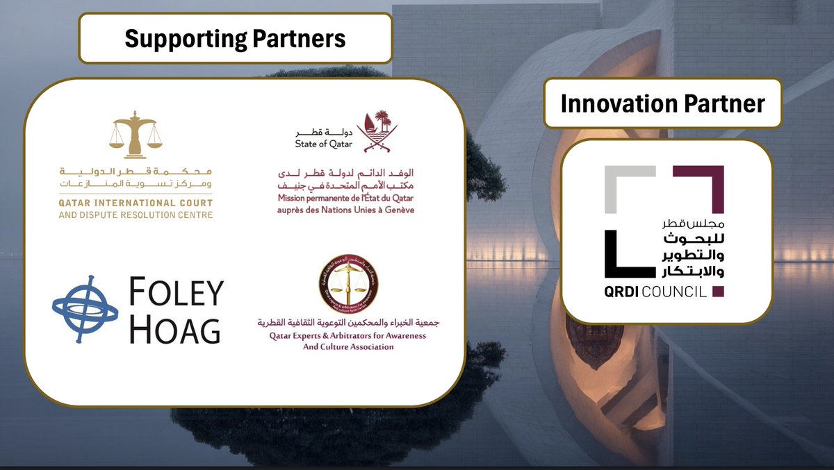 🟤 Registration and More Information 🟤 

We are pleased to share more information about the confirmed speakers and moderators of our upcoming Conference.

We invite you to register to attend through the links below:

📍 #HBKU: lnkd.in/d3dV5AmF

📍 #WIPO: