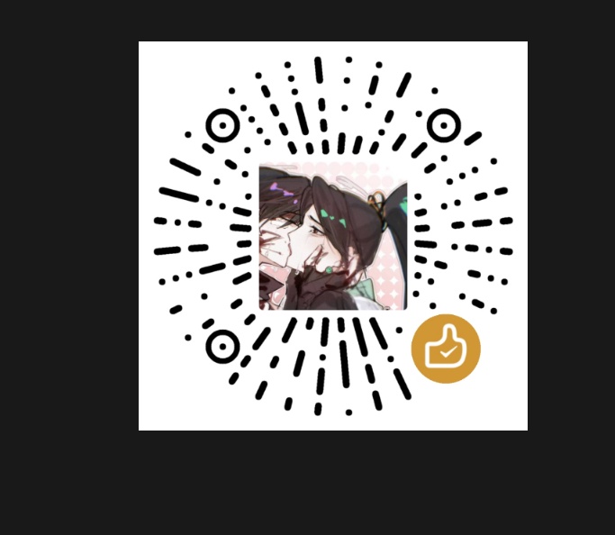 有没有心软的神 看看