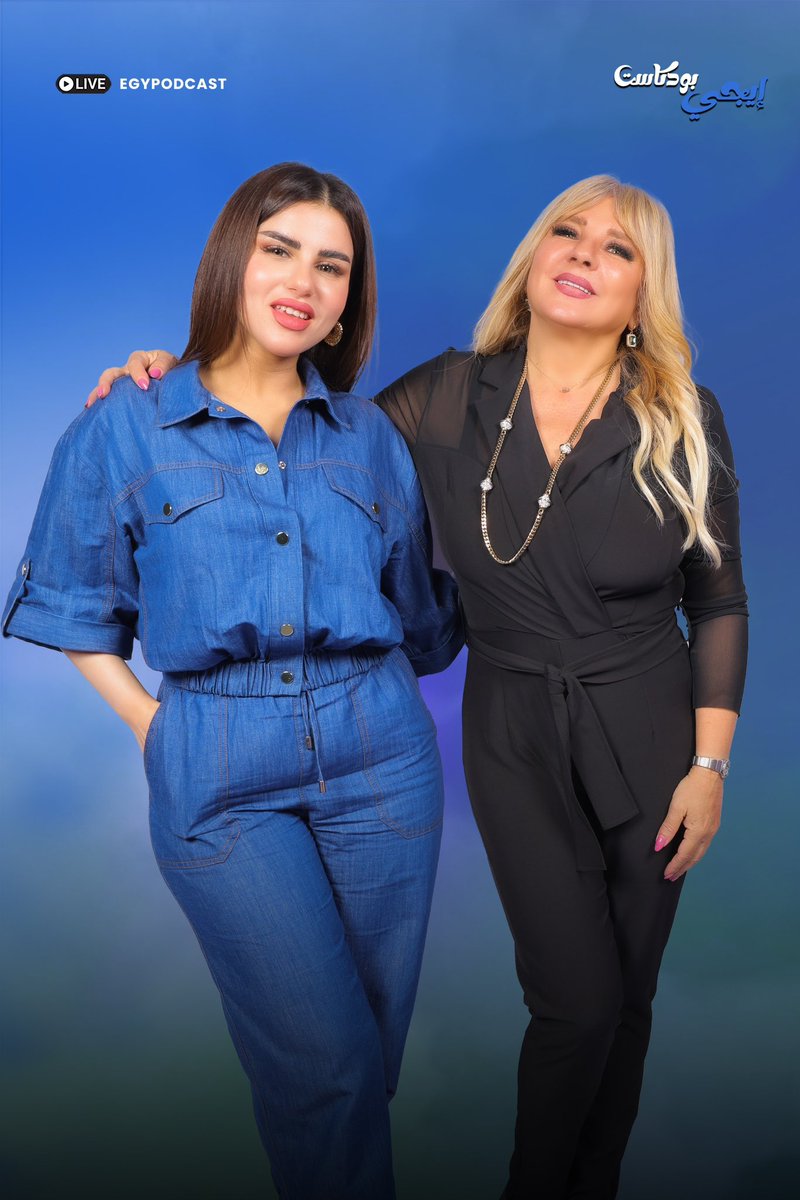 مع  المذيعات الجميلات في ايچي بودكاست