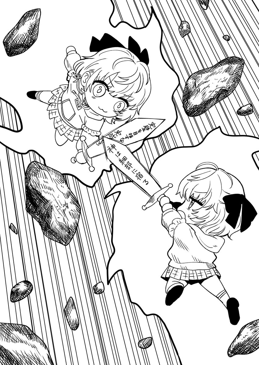 どっちも大切だから難しいんですねぇ 