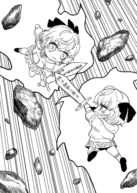 どっちも大切だから難しいんですねぇ 