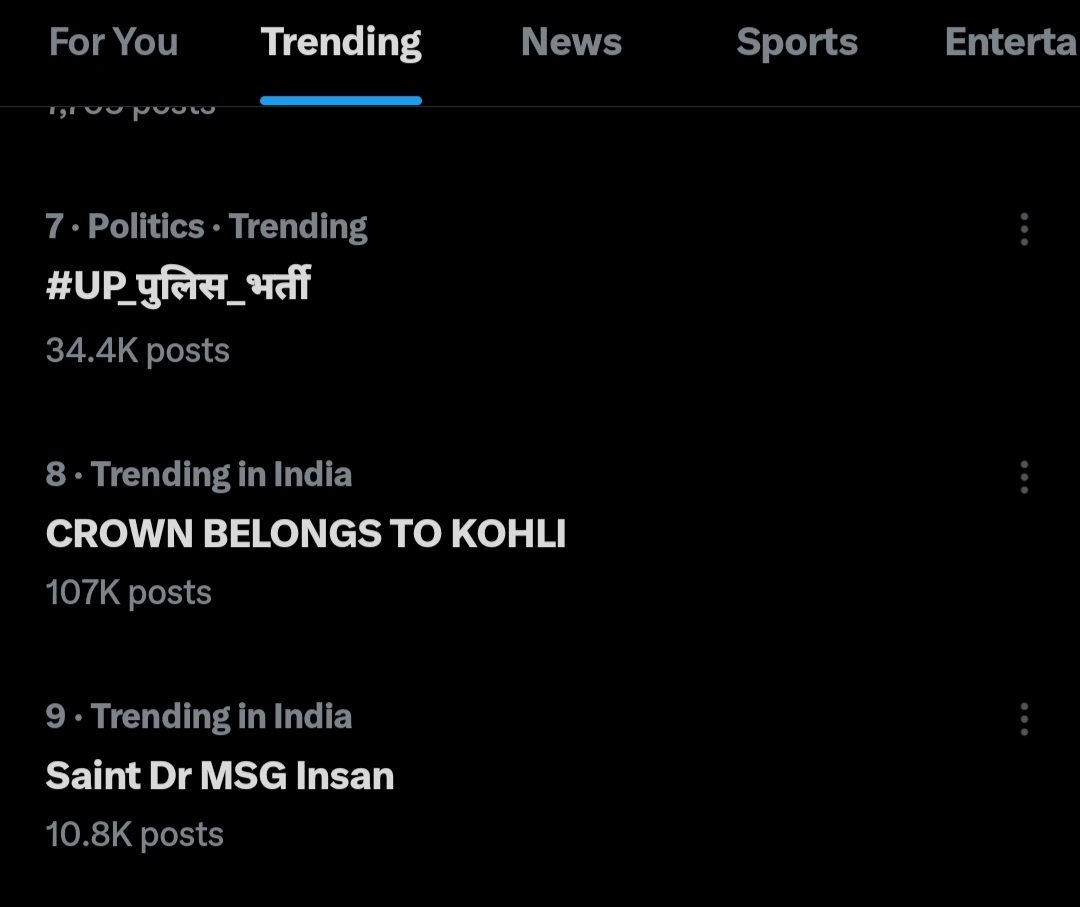 rojgarwithankit's tweet photo. Trending No 7 🔥

"अभ्यर्थियों की एकजुट आवाज़ का असर—
#UP_पुलिस_भर्ती 

Trending No. 7 पर 📢🔥 https://t.co/wghoBhnhL9