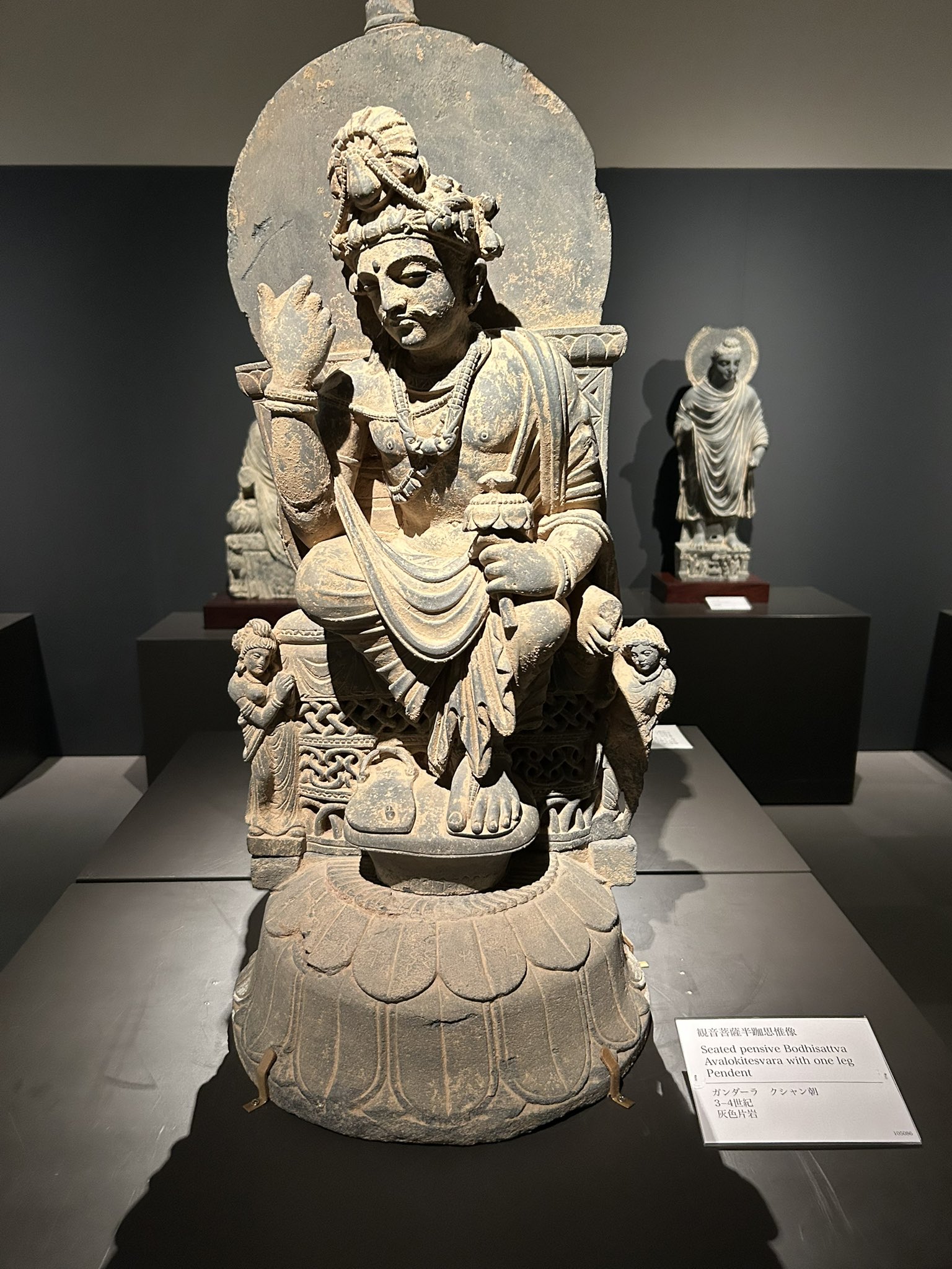 平山郁夫 リトグラフ『ガンダーラ仏頭 スワット』昭和49年8月