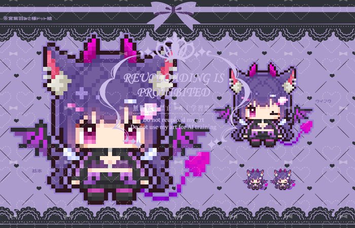 omimimichan's tweet photo. 千羽さまのドット絵最高に可愛いのでおすすめです♡
LINEのアイコンでずっと使わせてもらってます😘 https://t.co/vIBElnz1cA