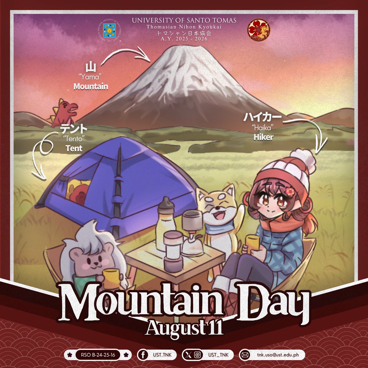 🏔️ Happy Mountain Day (山の日)!

Japan celebrates its majestic mountains every August 11. 🌲🌿

Take a deep breath with Ruru &amp; friends and enjoy nature's peace. 🇯🇵

#MountainDay #YamanoHi #USTTNK #LoveNature

🖋️: Patrice Beltran
🎨: Justin Ruiz 
📐: Angel Mendoza, Arvin Tobias