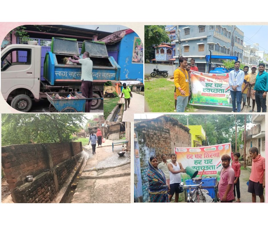 Swachh Bharat Mission Urban 2.0 - Bihar tweet media