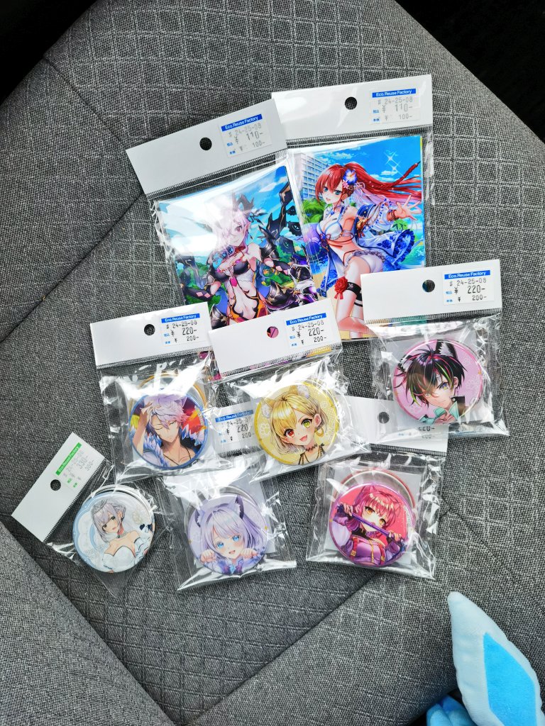 控えめに言って✨神✨2回引いてもお釣りくる！