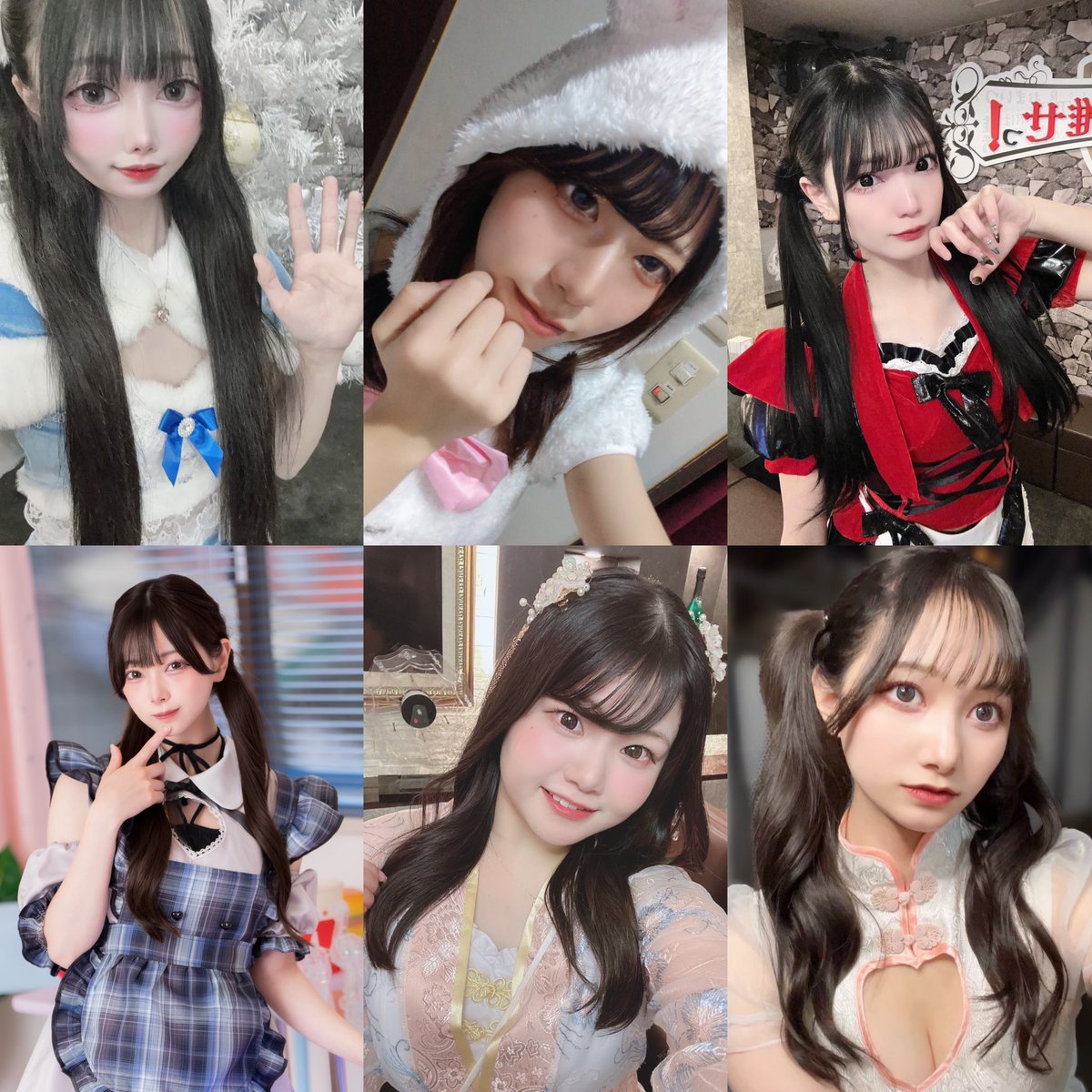 ☆るな☆樣専用です。
